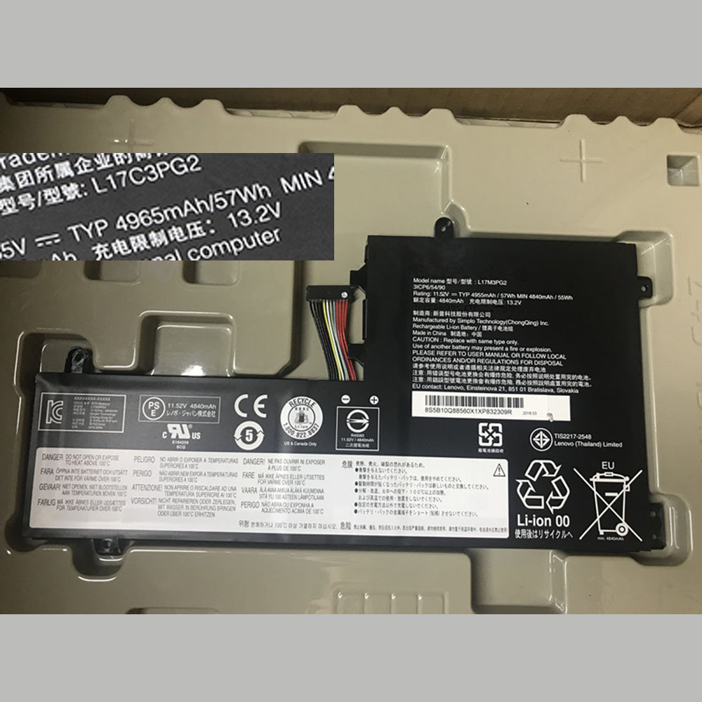 Batería para A6000/lenovo-L17M3PG2